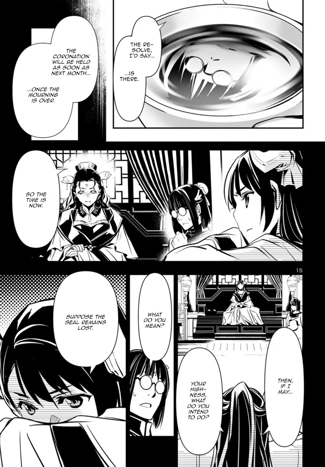 Nectar of the Divine Spell Chapter 98 page 15 - 