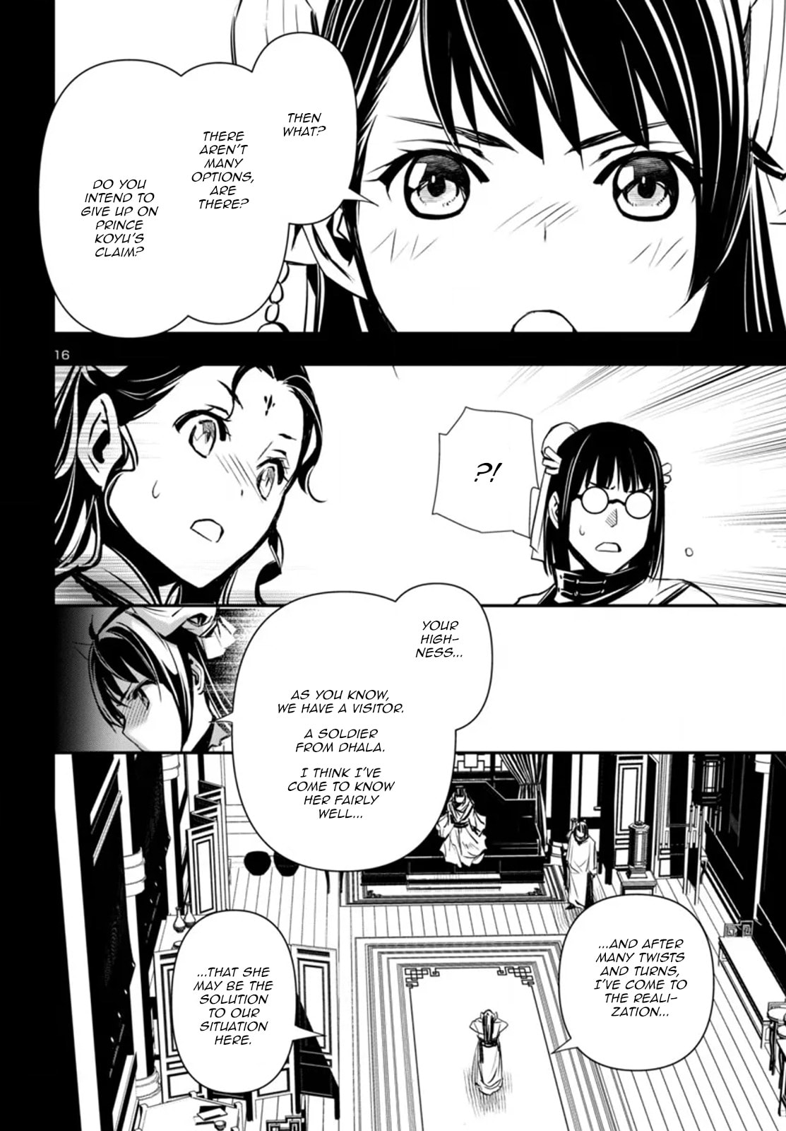 Nectar of the Divine Spell Chapter 98 page 16 - 