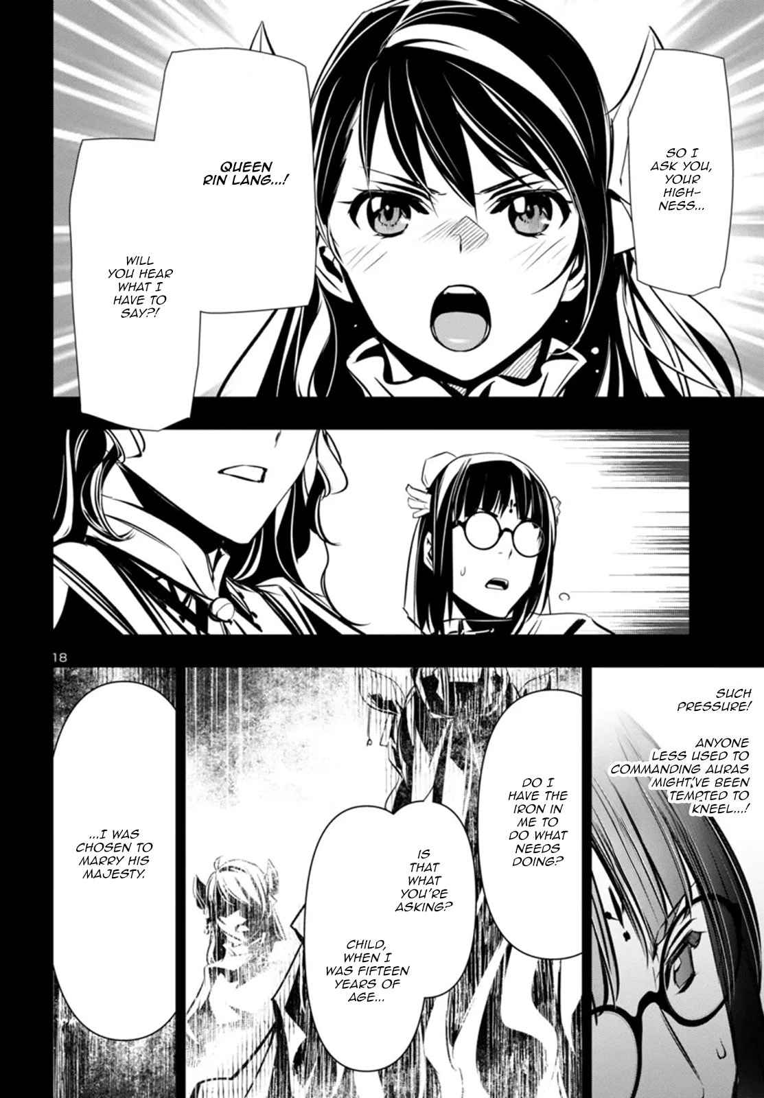 Nectar of the Divine Spell Chapter 98 page 18 - 