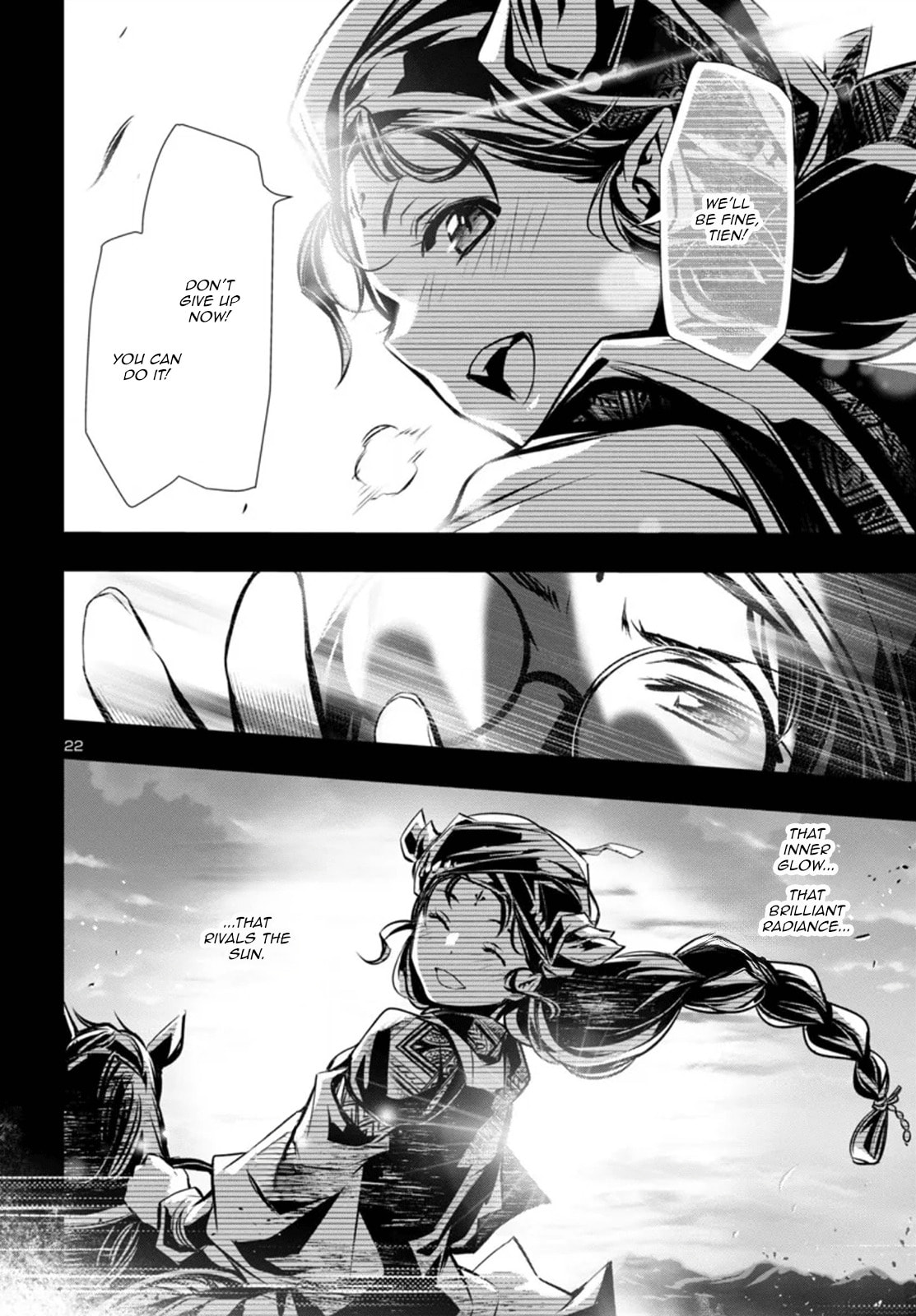 Nectar of the Divine Spell Chapter 98 page 22 - 