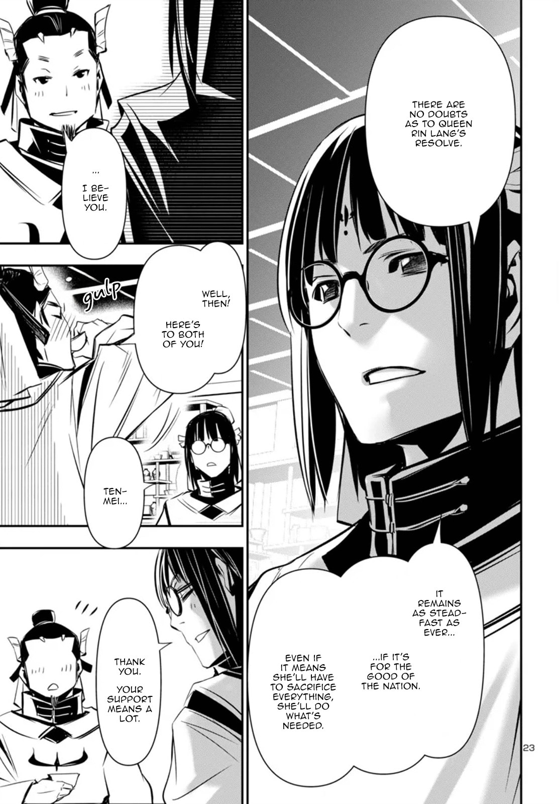 Nectar of the Divine Spell Chapter 98 page 23 - 