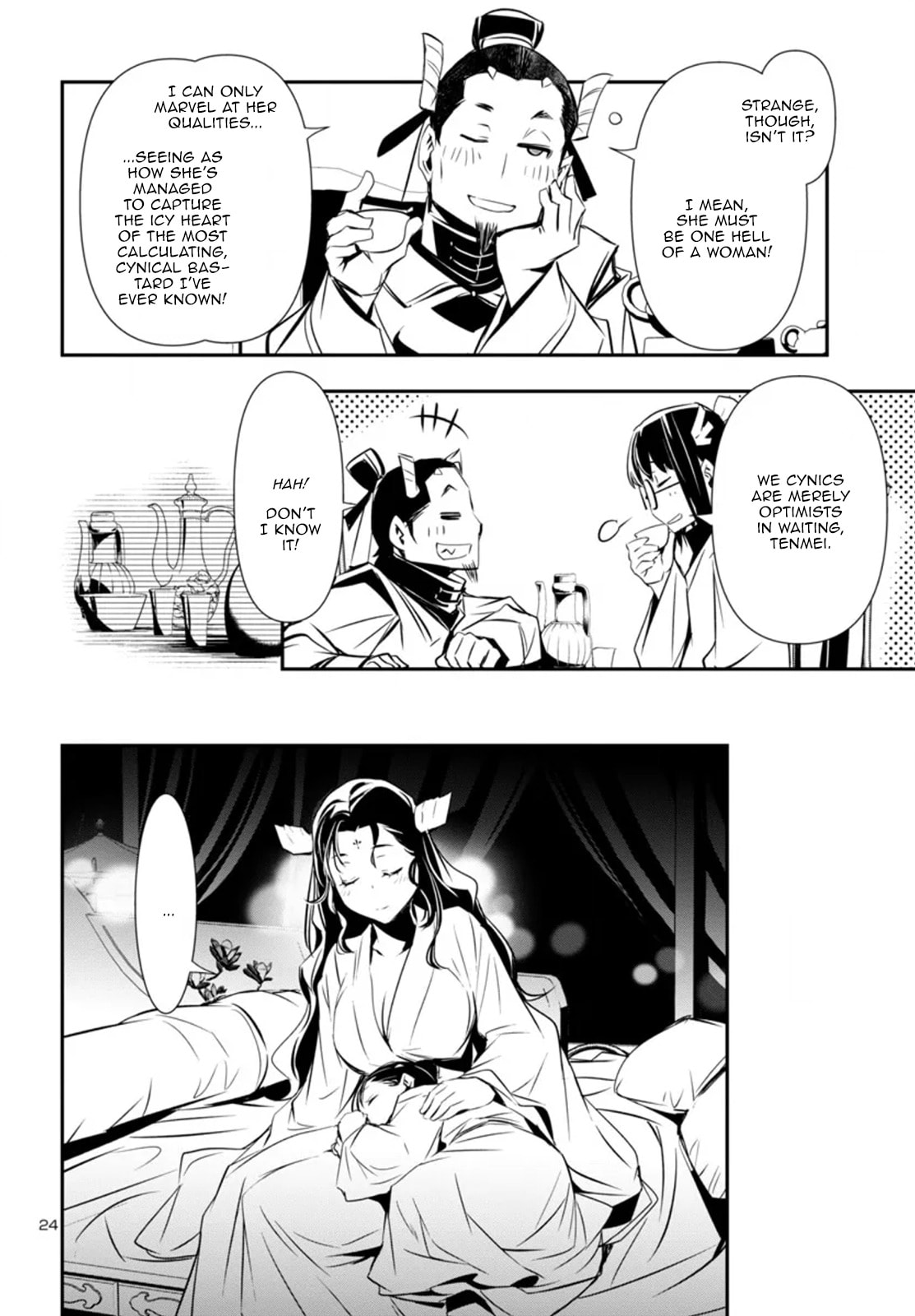 Nectar of the Divine Spell Chapter 98 page 24 - 