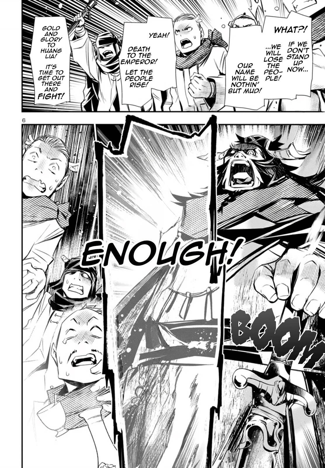 Nectar of the Divine Spell Chapter 98 page 6 - 