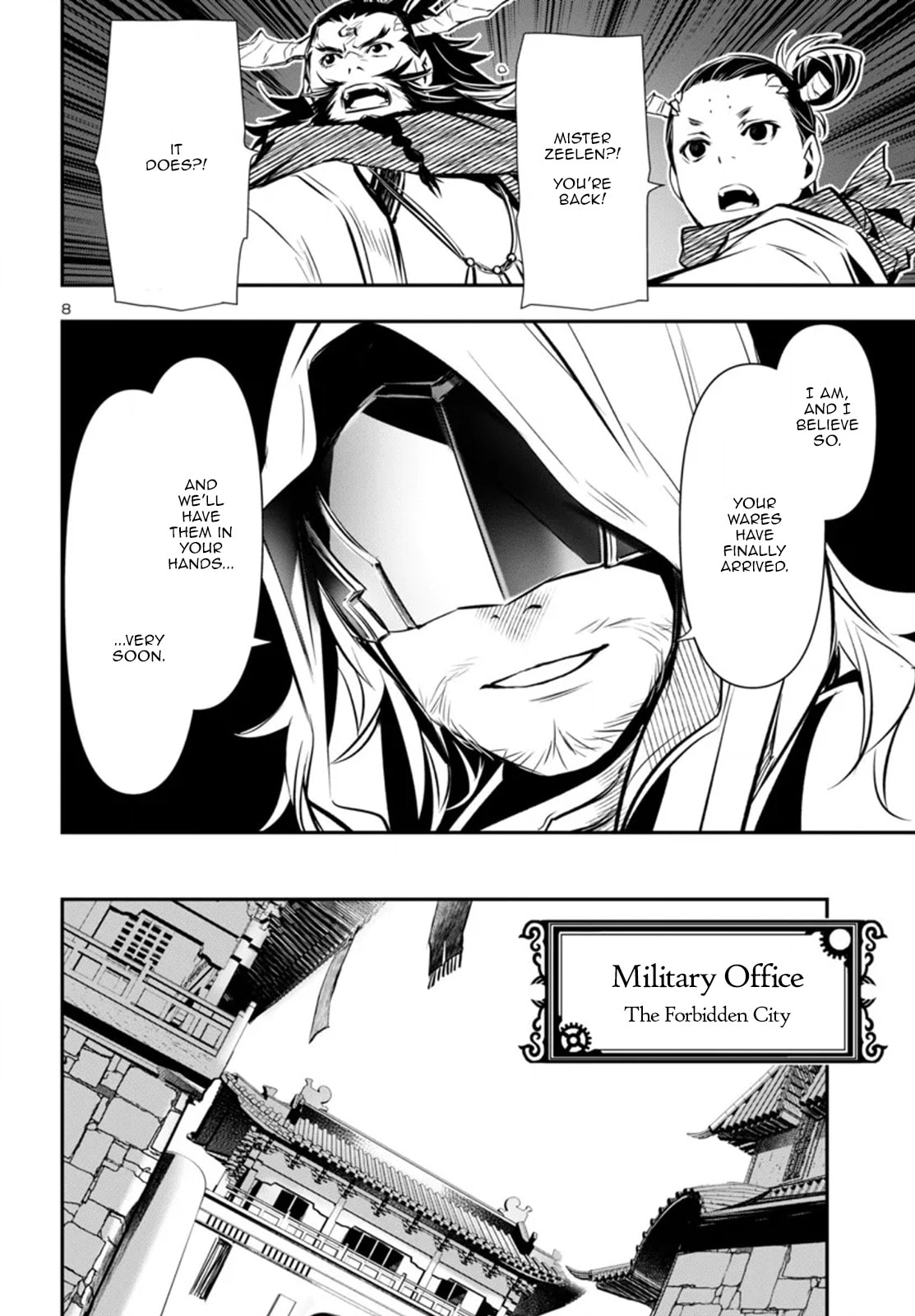 Nectar of the Divine Spell Chapter 98 page 8 - 