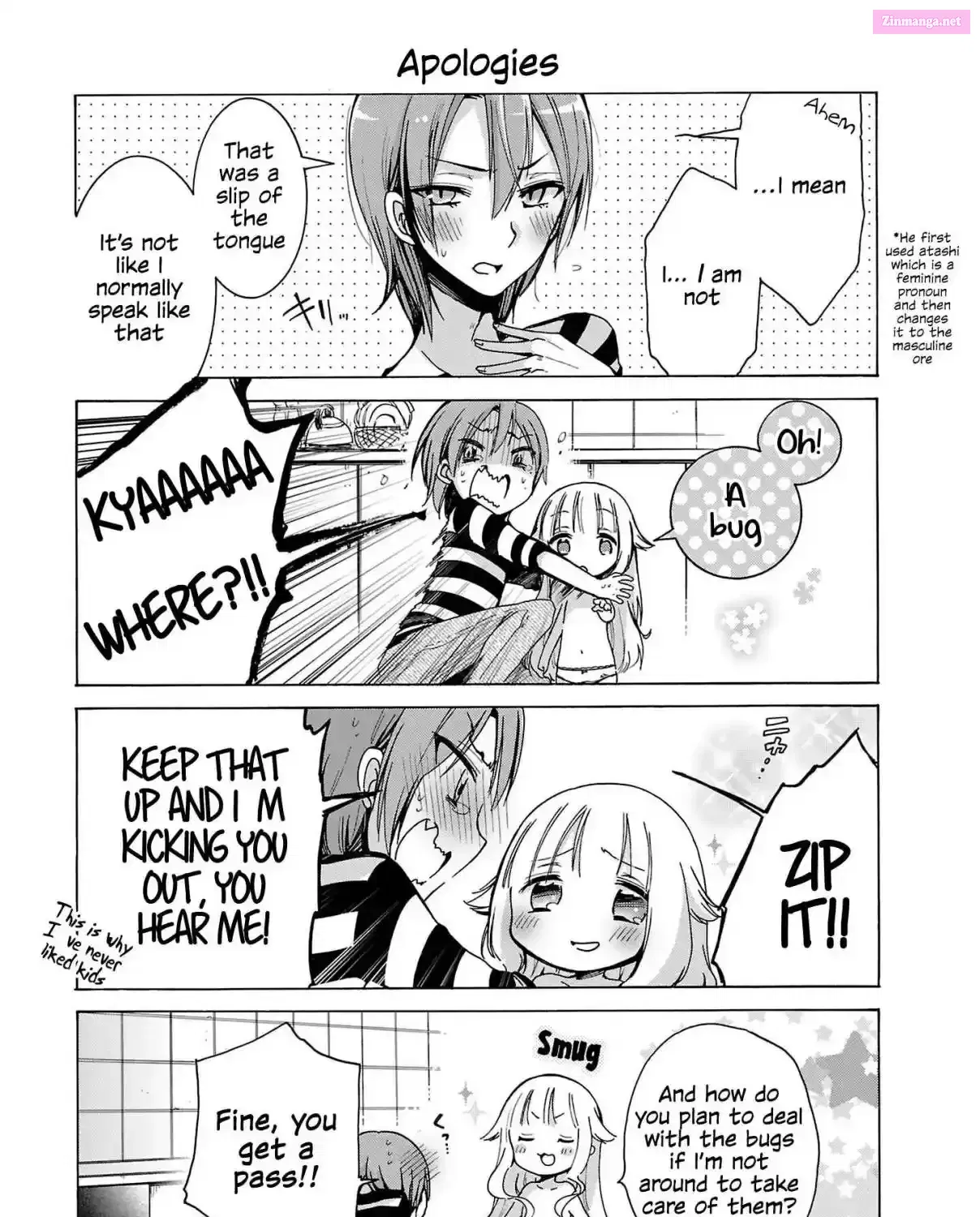 Read Nee Nee. Ano ne, chapter 1 image 13 on Lezhin