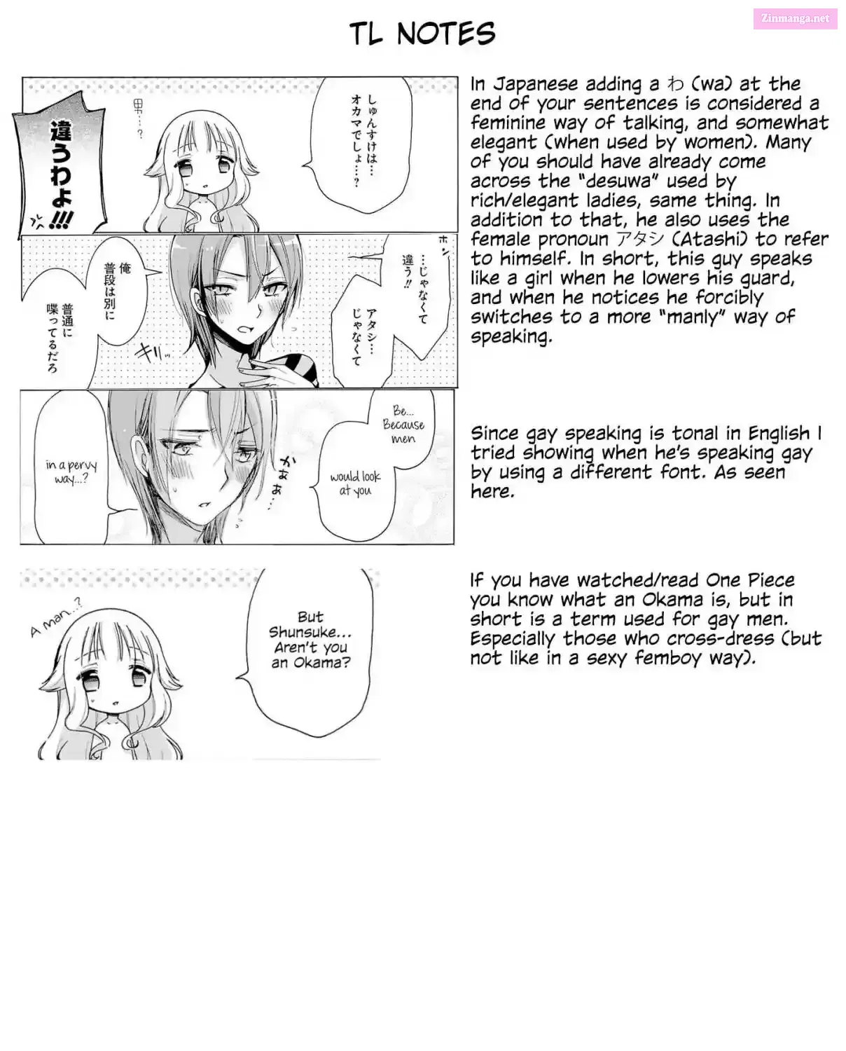 Read Nee Nee. Ano ne, chapter 1 image 35 on Lezhin