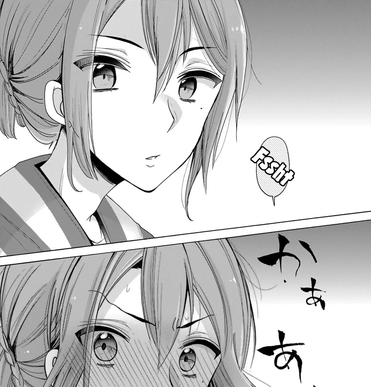 Read Nee Nee. Ano ne, chapter 10 image 26 on Lezhin