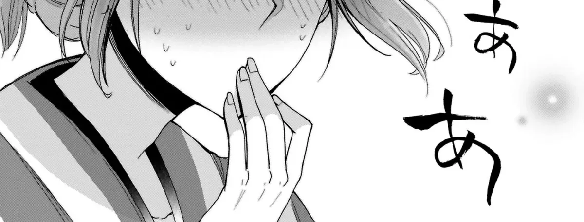Read Nee Nee. Ano ne, chapter 10 image 27 on Lezhin
