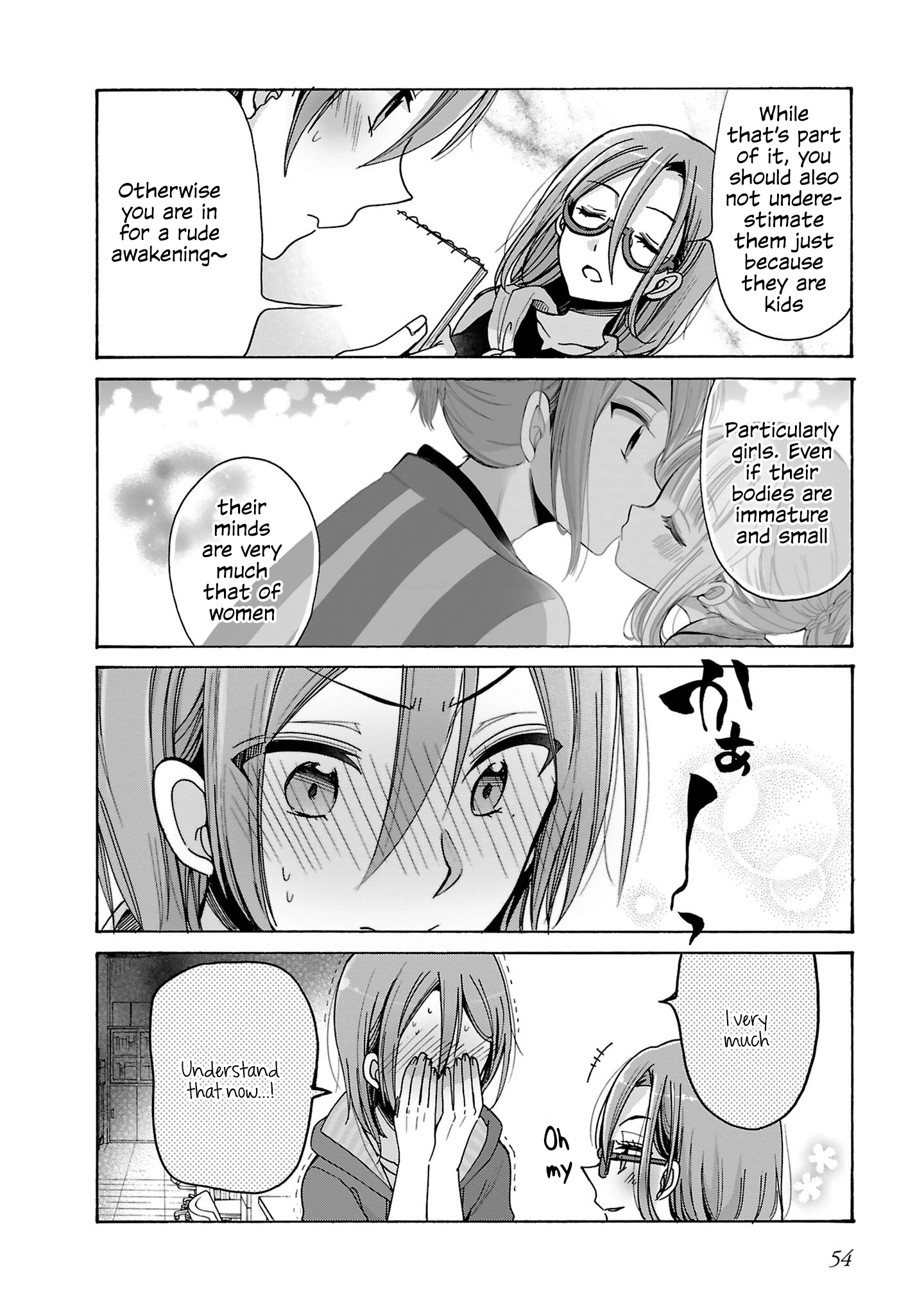 Read Nee Nee. Ano ne, chapter 11 image 1 on Lezhin