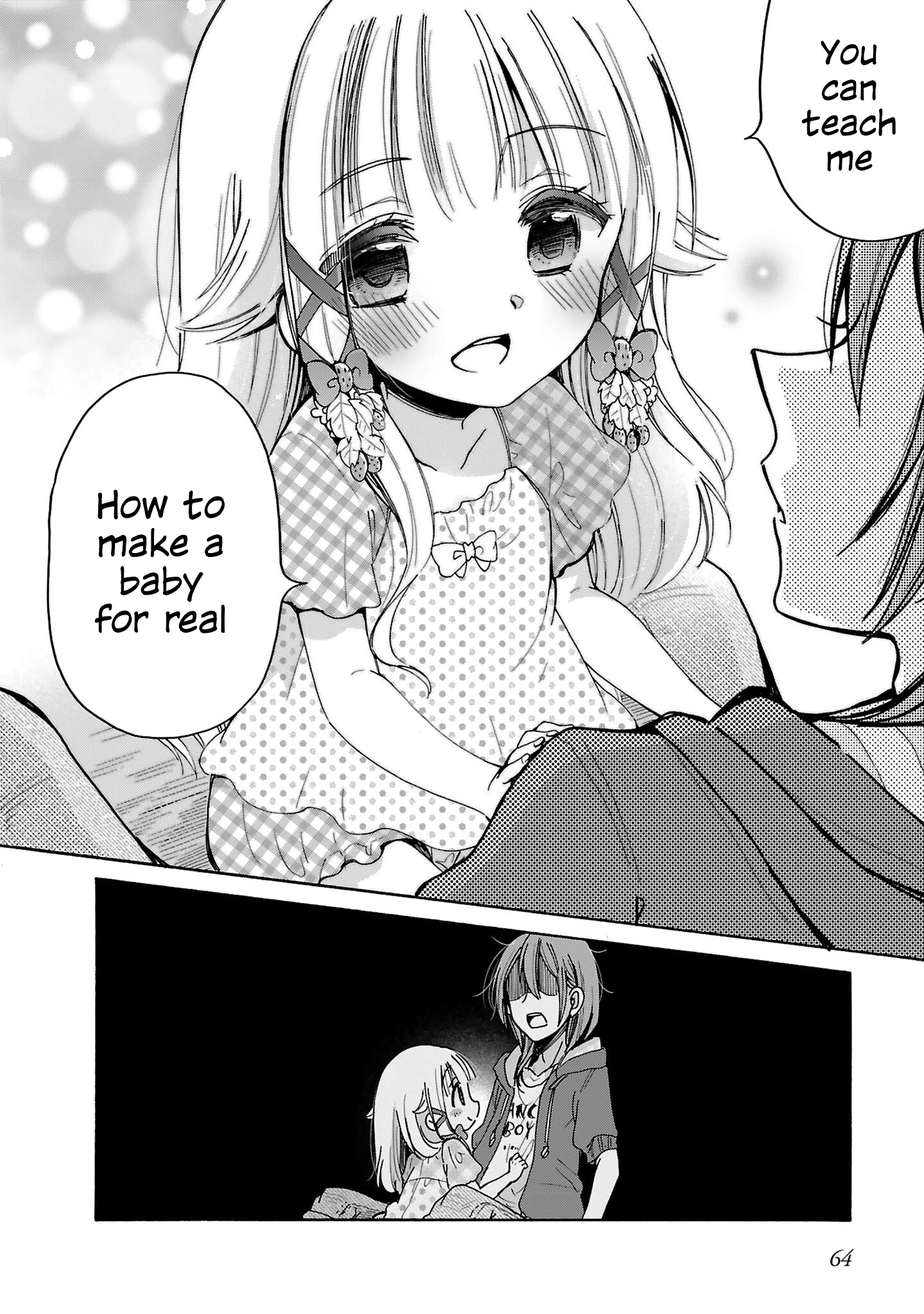 Read Nee Nee. Ano ne, chapter 11 image 11 on Lezhin