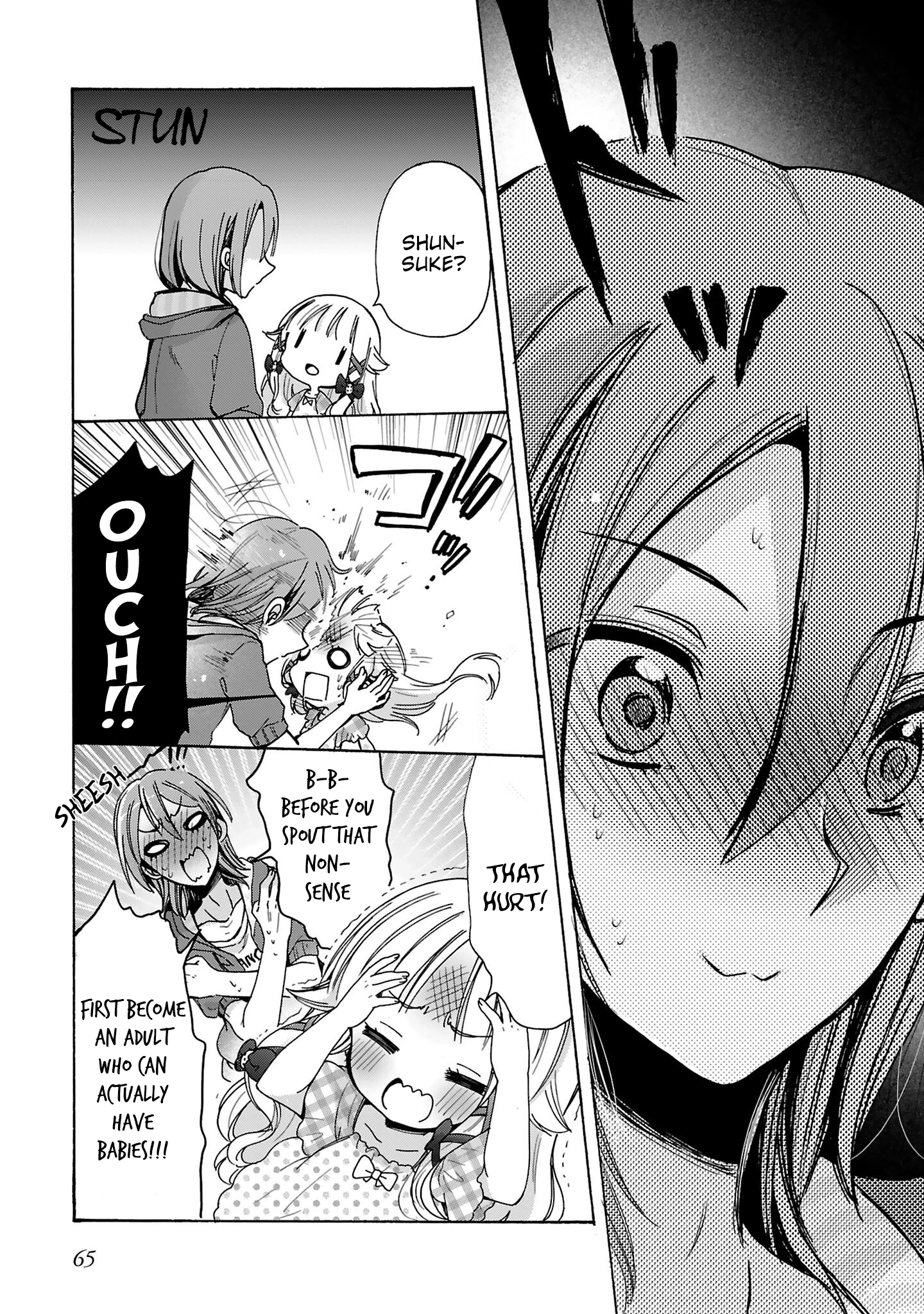 Read Nee Nee. Ano ne, chapter 11 image 12 on Lezhin