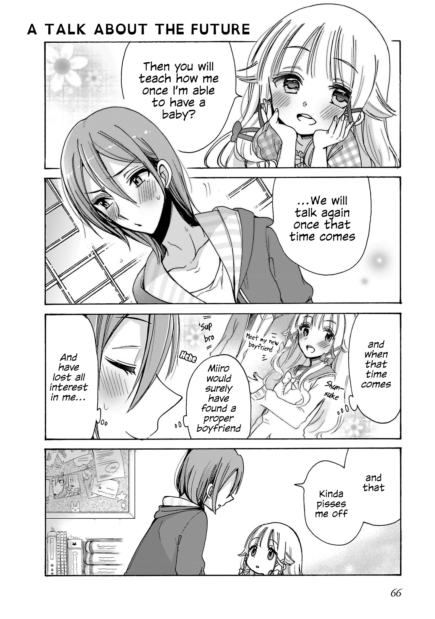 Read Nee Nee. Ano ne, chapter 11 image 13 on Lezhin