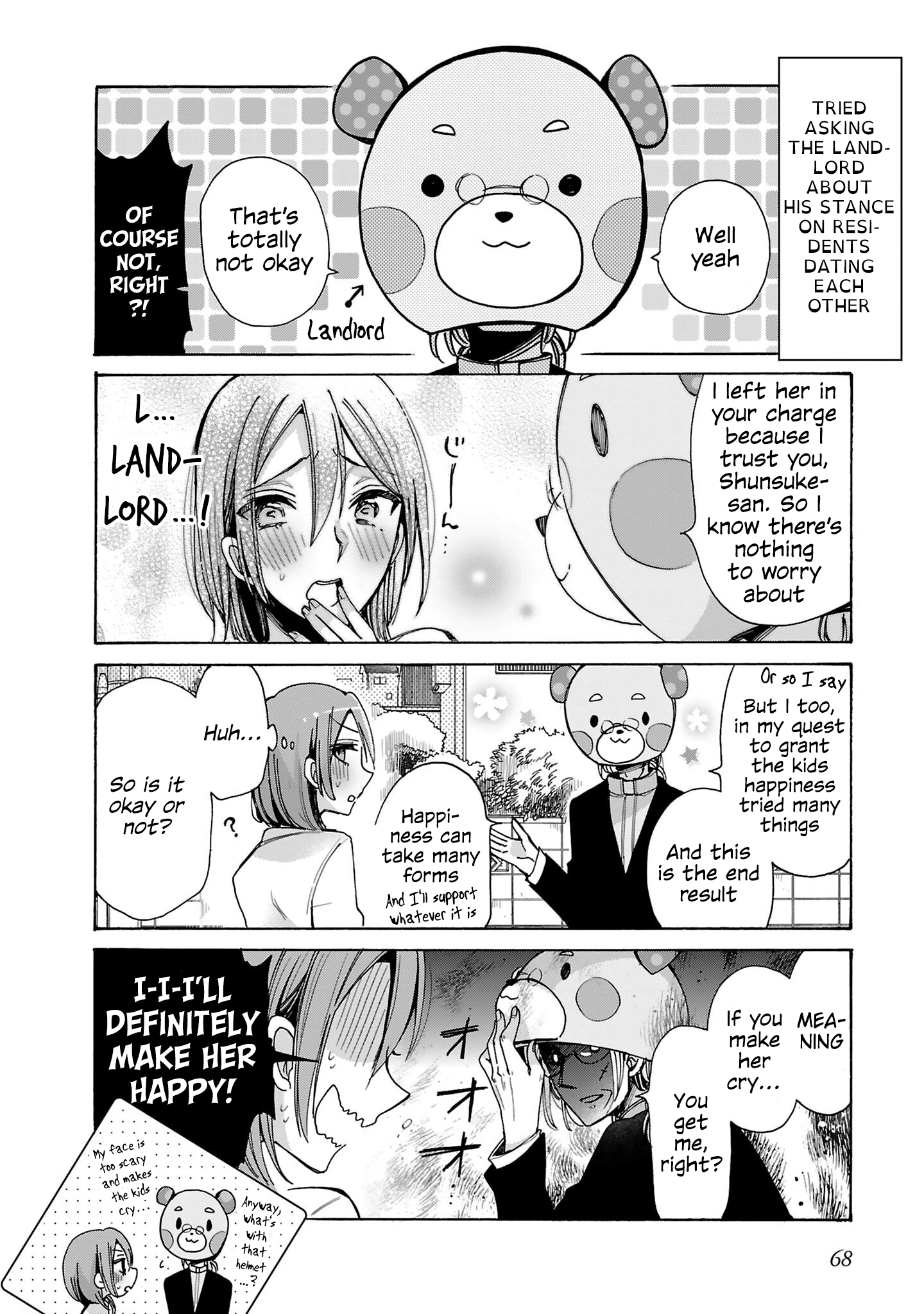 Read Nee Nee. Ano ne, chapter 11 image 15 on Lezhin
