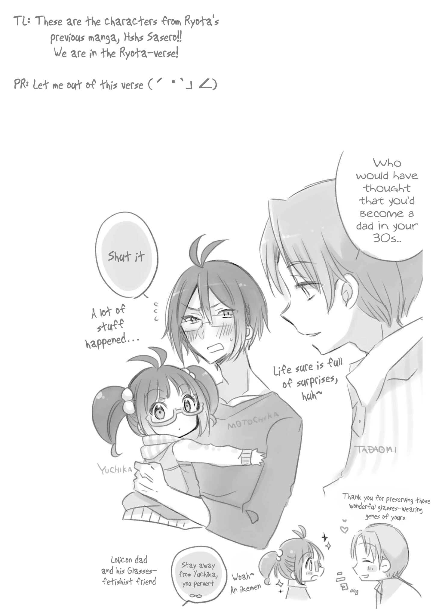 Read Nee Nee. Ano ne, chapter 11 image 17 on Lezhin