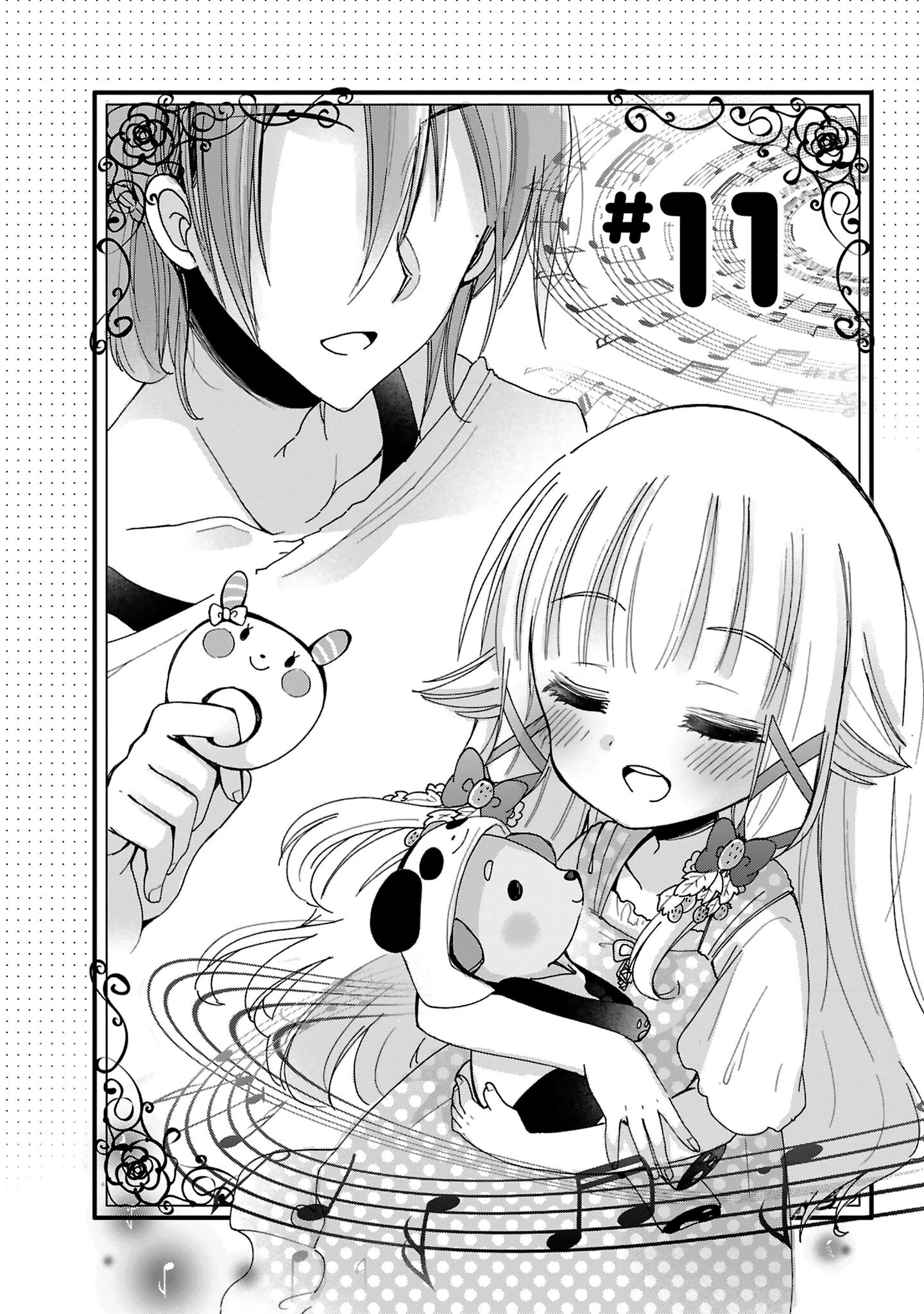 Read Nee Nee. Ano ne, chapter 11 image 3 on Lezhin