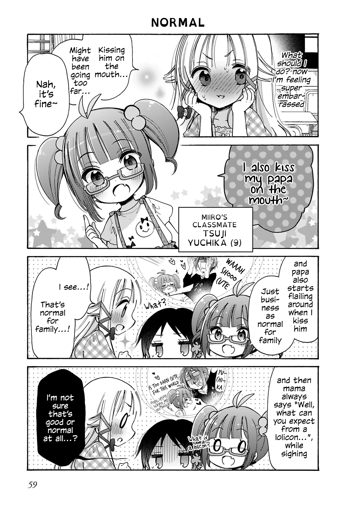 Read Nee Nee. Ano ne, chapter 11 image 6 on Lezhin
