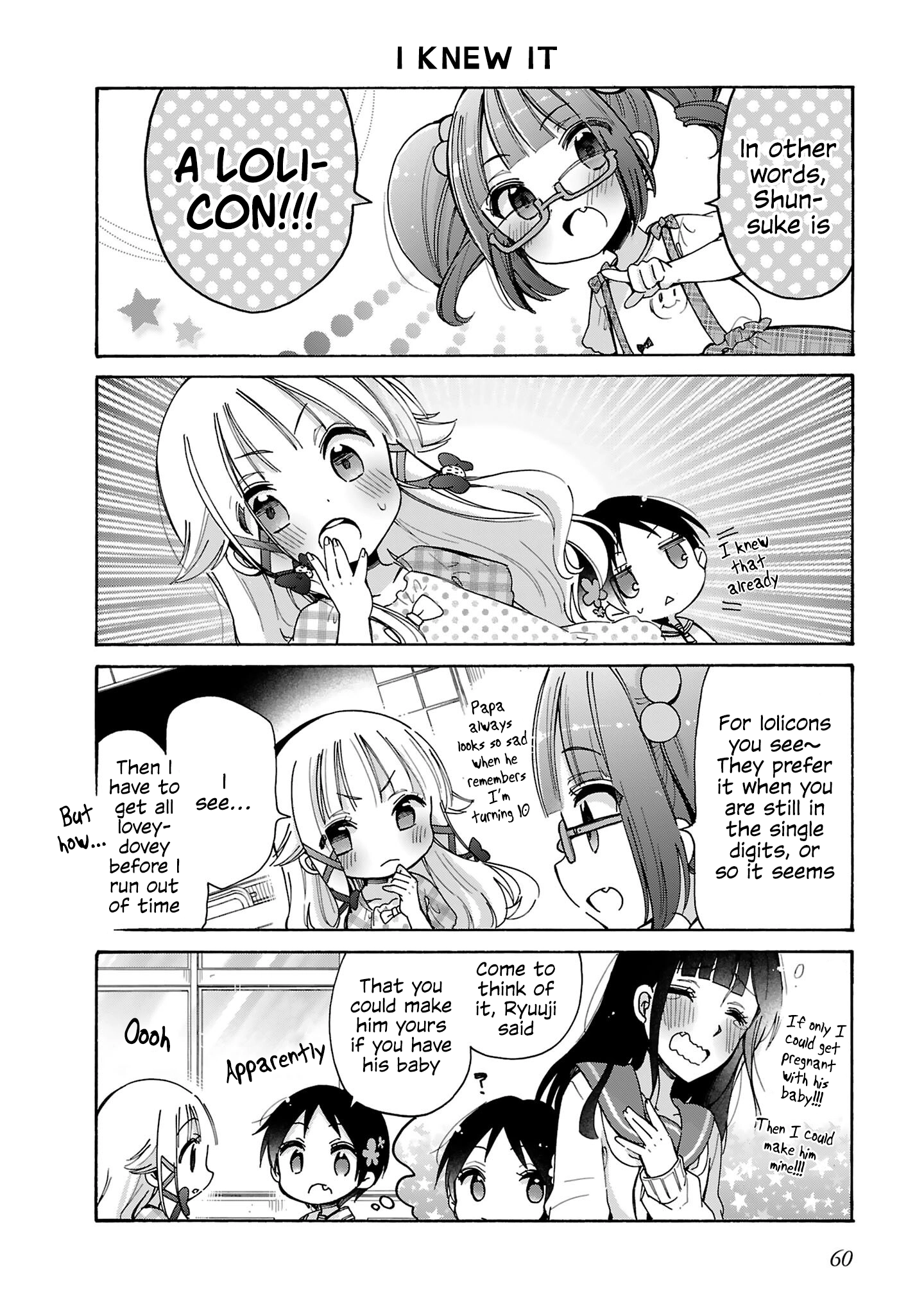 Read Nee Nee. Ano ne, chapter 11 image 7 on Lezhin