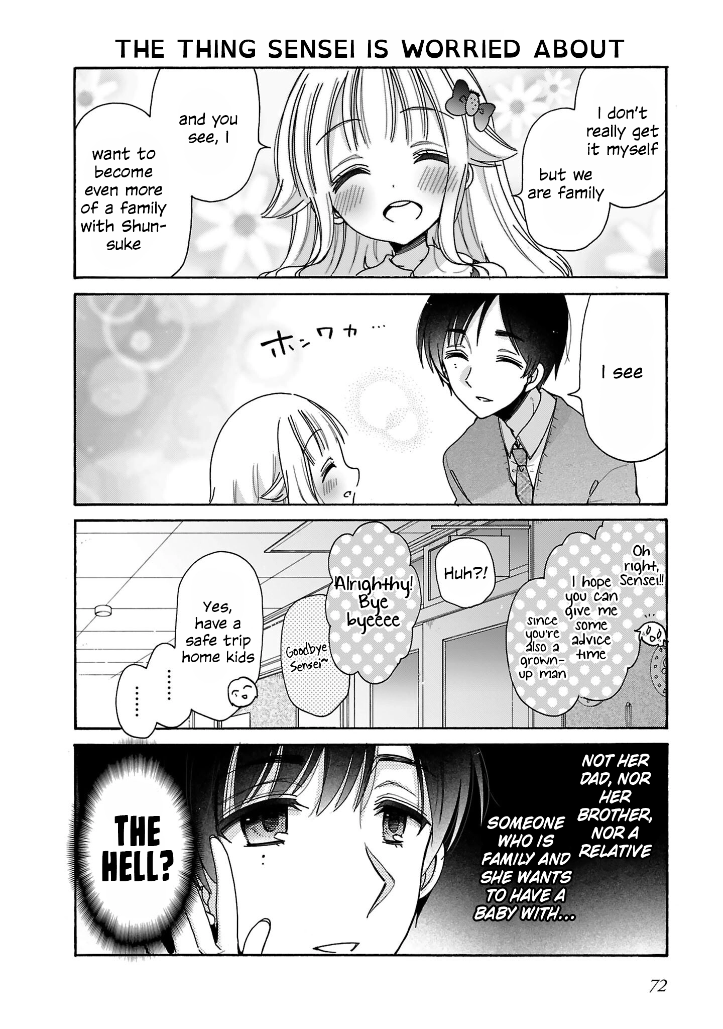 Read Nee Nee. Ano ne, chapter 12 image 1 on Lezhin