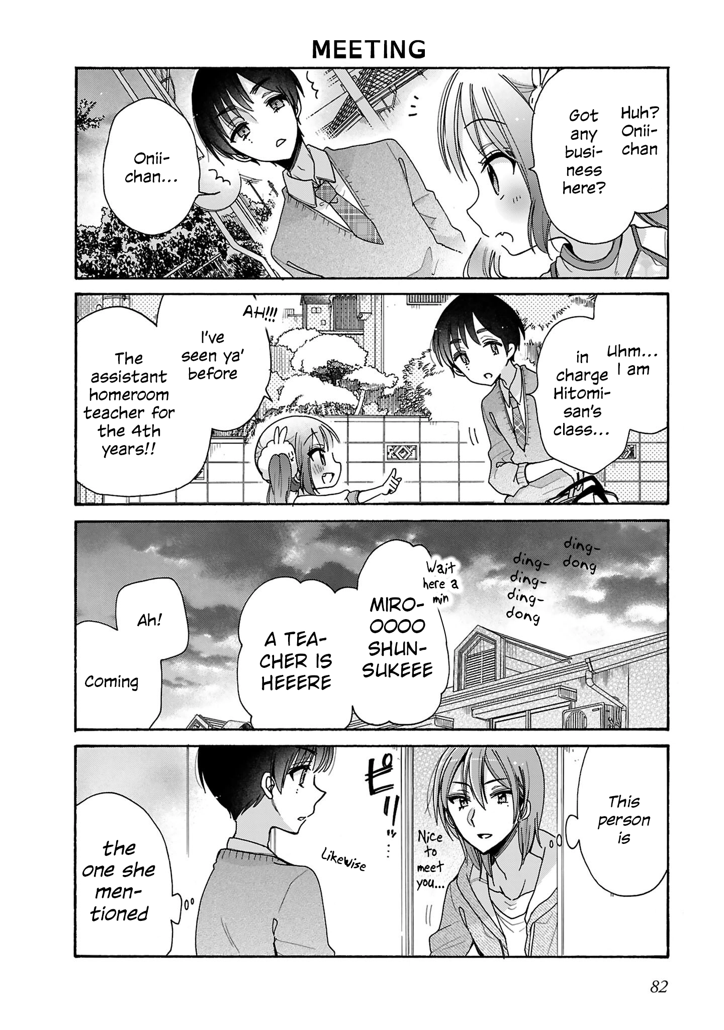 Read Nee Nee. Ano ne, chapter 12 image 11 on Lezhin