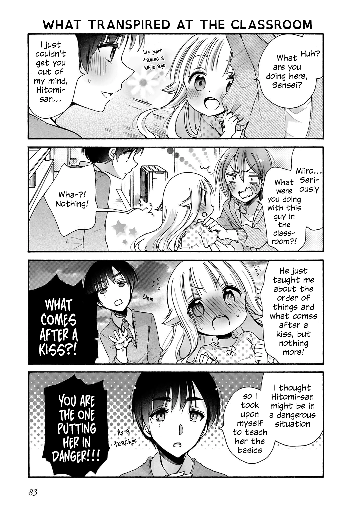 Read Nee Nee. Ano ne, chapter 12 image 12 on Lezhin
