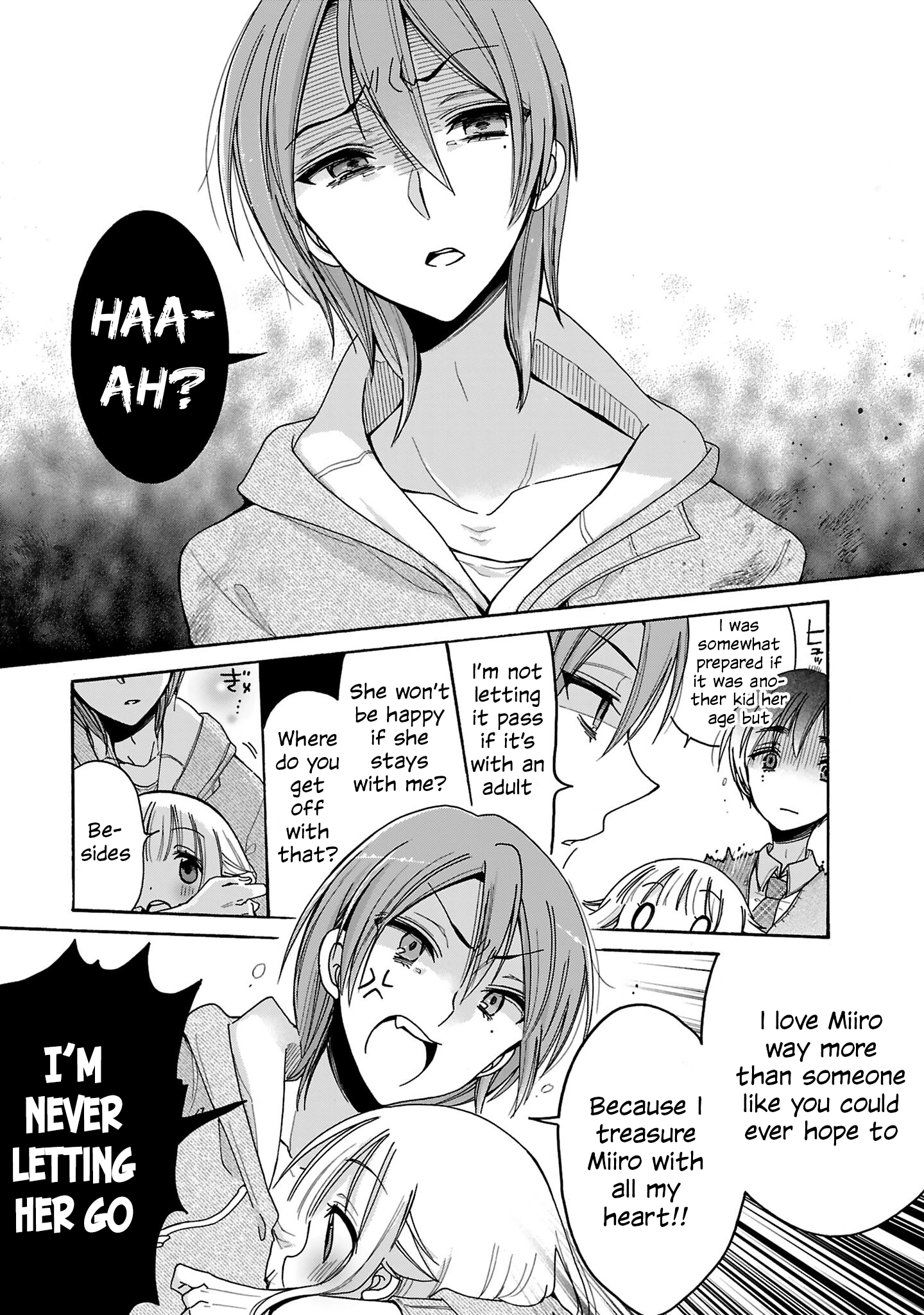 Read Nee Nee. Ano ne, chapter 12 image 14 on Lezhin