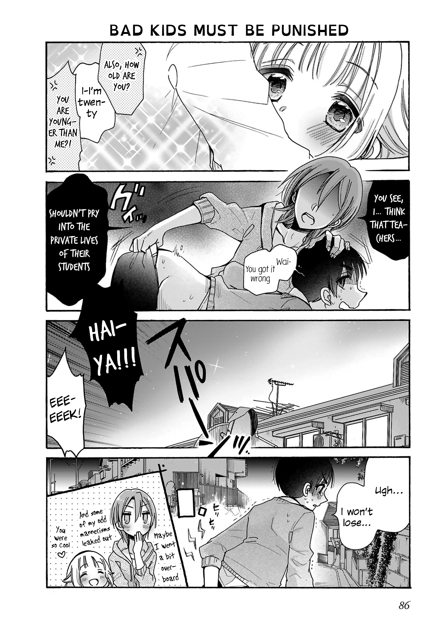 Read Nee Nee. Ano ne, chapter 12 image 15 on Lezhin