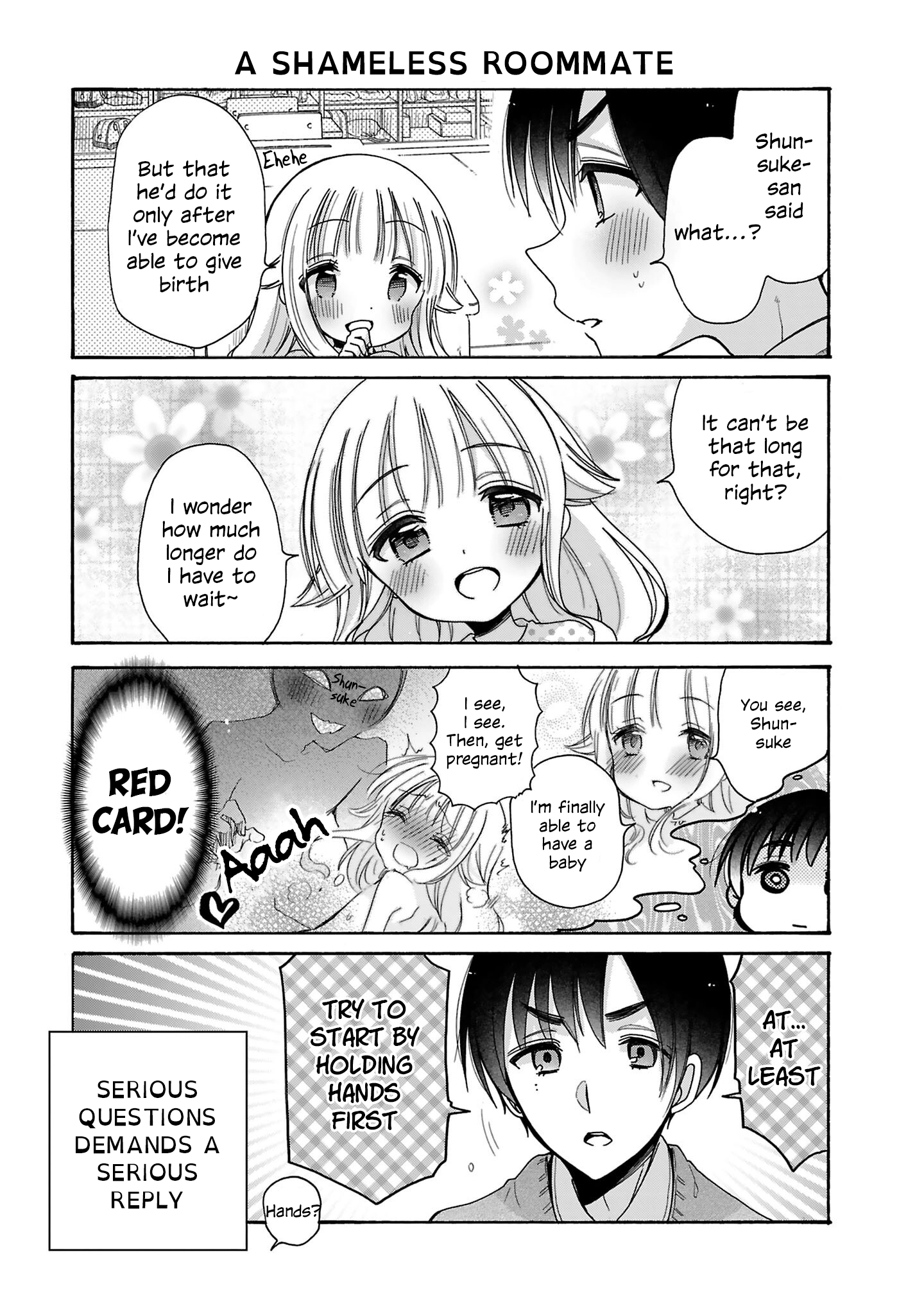 Read Nee Nee. Ano ne, chapter 12 image 4 on Lezhin