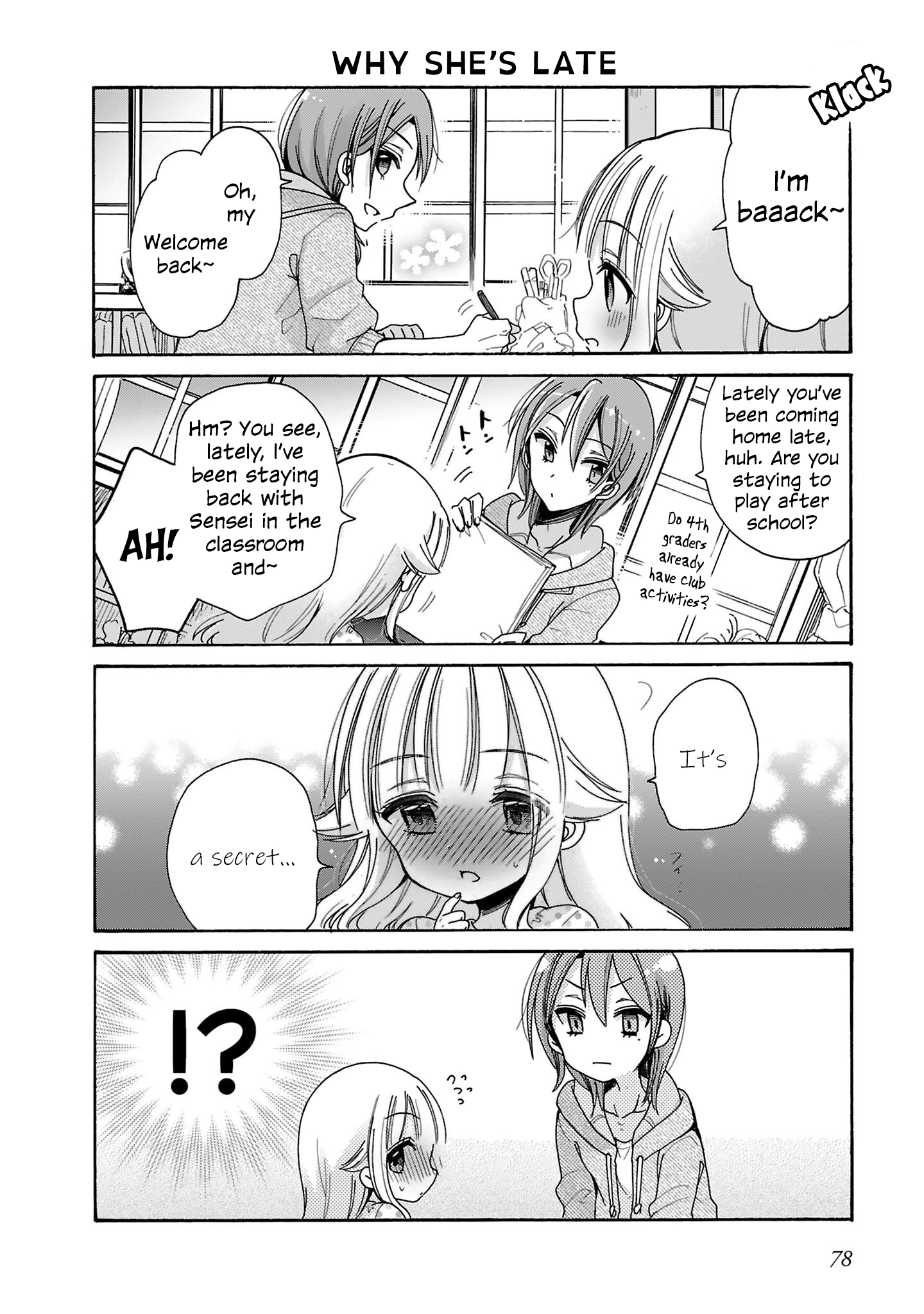 Read Nee Nee. Ano ne, chapter 12 image 7 on Lezhin