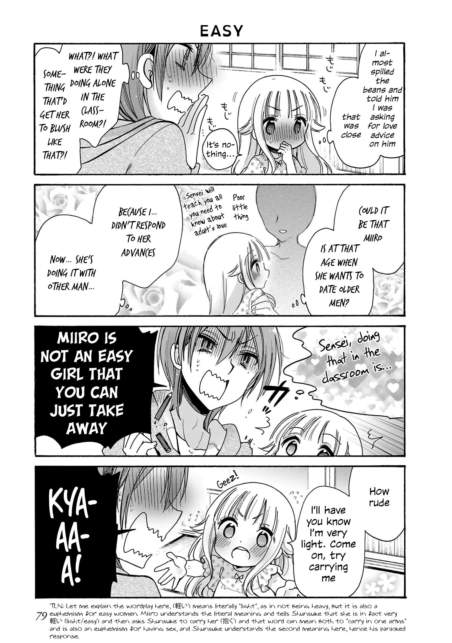 Read Nee Nee. Ano ne, chapter 12 image 8 on Lezhin
