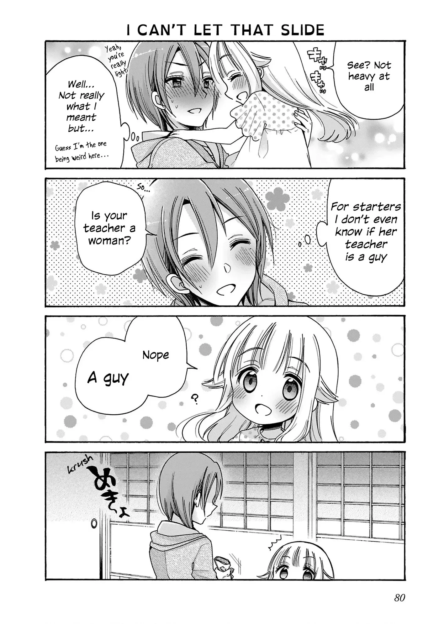 Read Nee Nee. Ano ne, chapter 12 image 9 on Lezhin