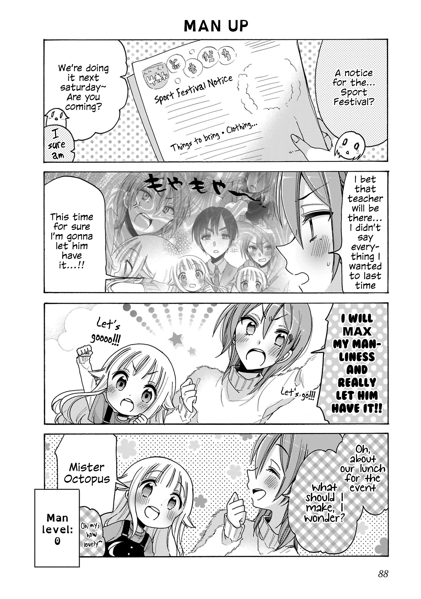 Read Nee Nee. Ano ne, chapter 13 image 1 on Lezhin