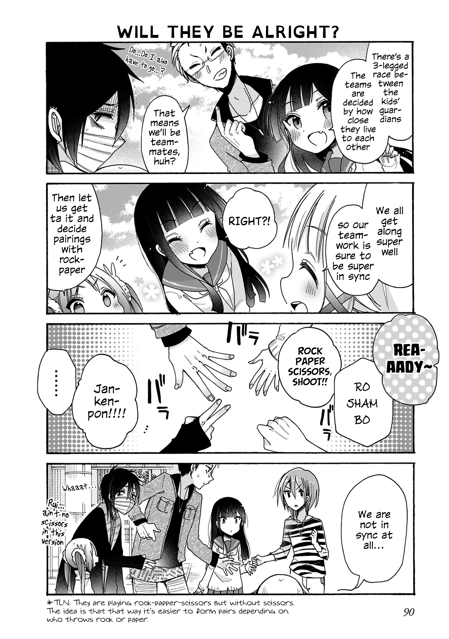 Read Nee Nee. Ano ne, chapter 13 image 3 on Lezhin