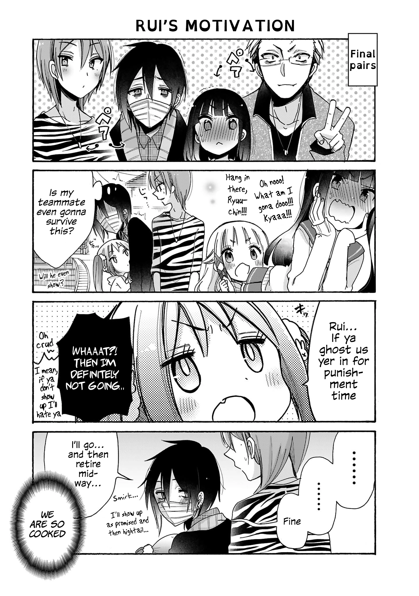 Read Nee Nee. Ano ne, chapter 13 image 4 on Lezhin