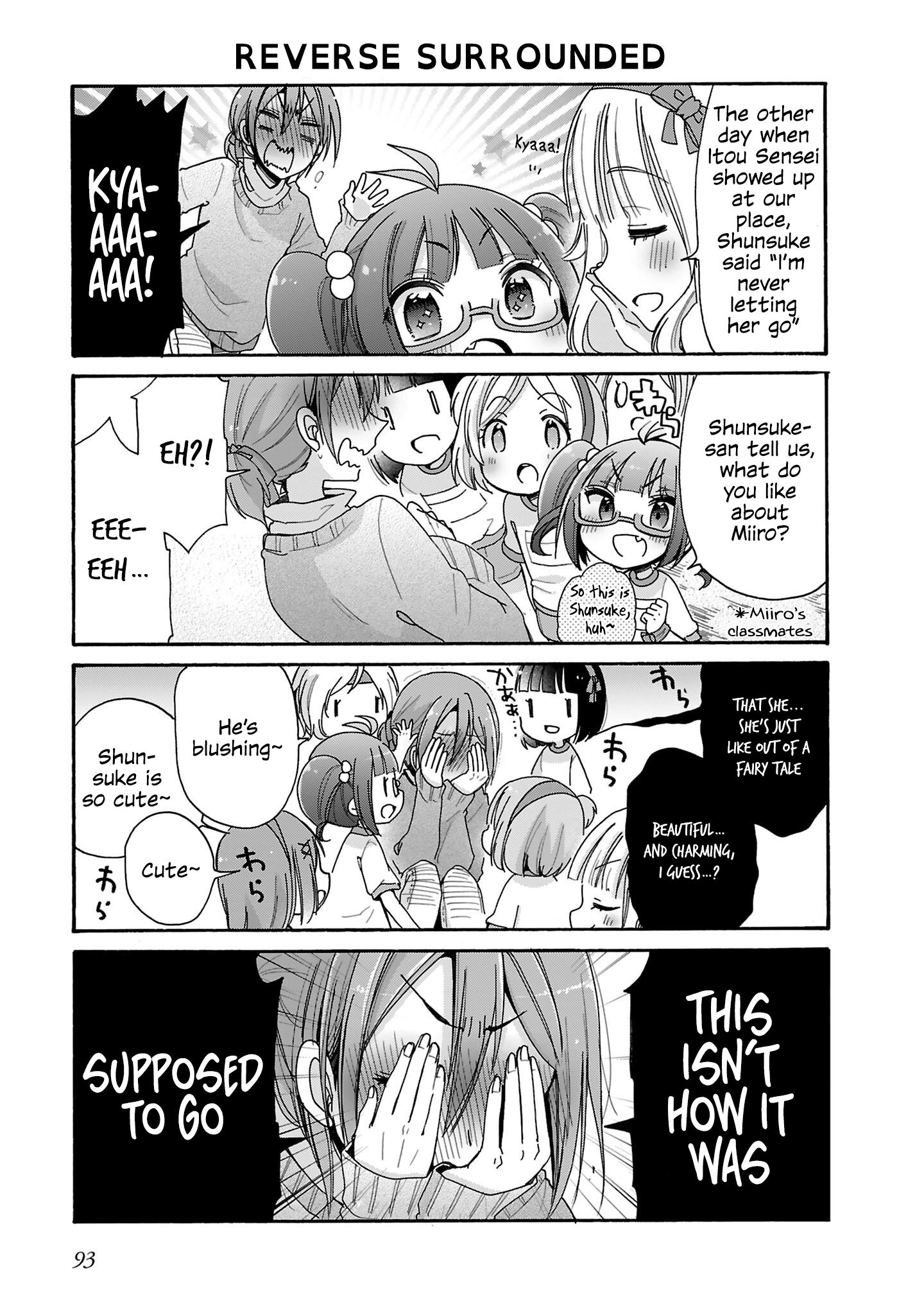 Read Nee Nee. Ano ne, chapter 13 image 6 on Lezhin