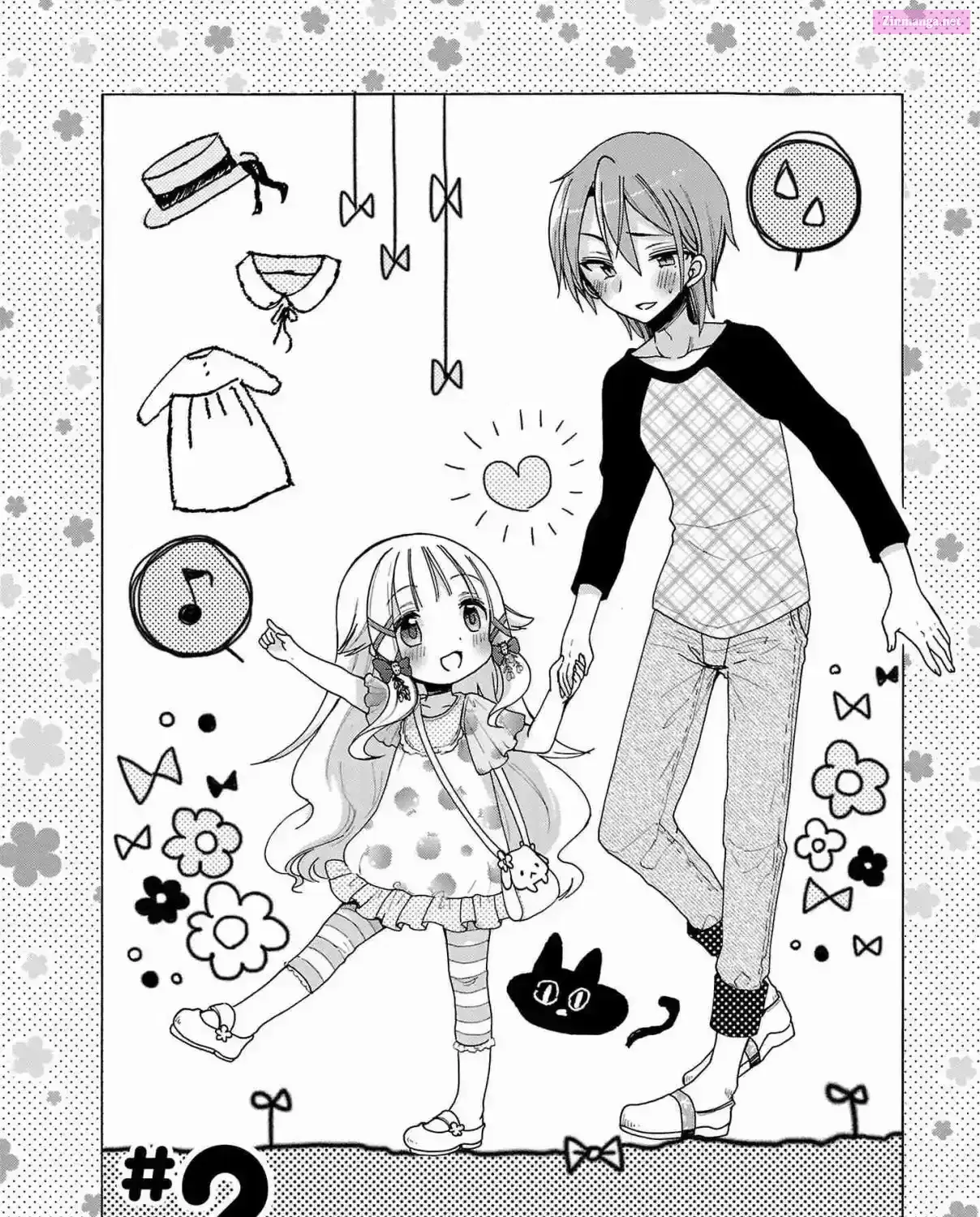 Read Nee Nee. Ano ne, chapter 2 image 2 on Lezhin