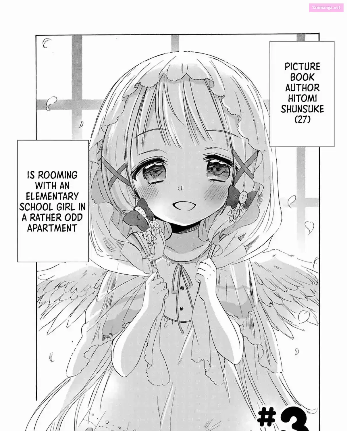 Read Nee Nee. Ano ne, chapter 3 image 2 on Lezhin