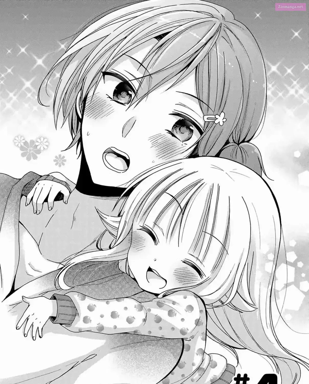 Read Nee Nee. Ano ne, chapter 4 image 2 on Lezhin