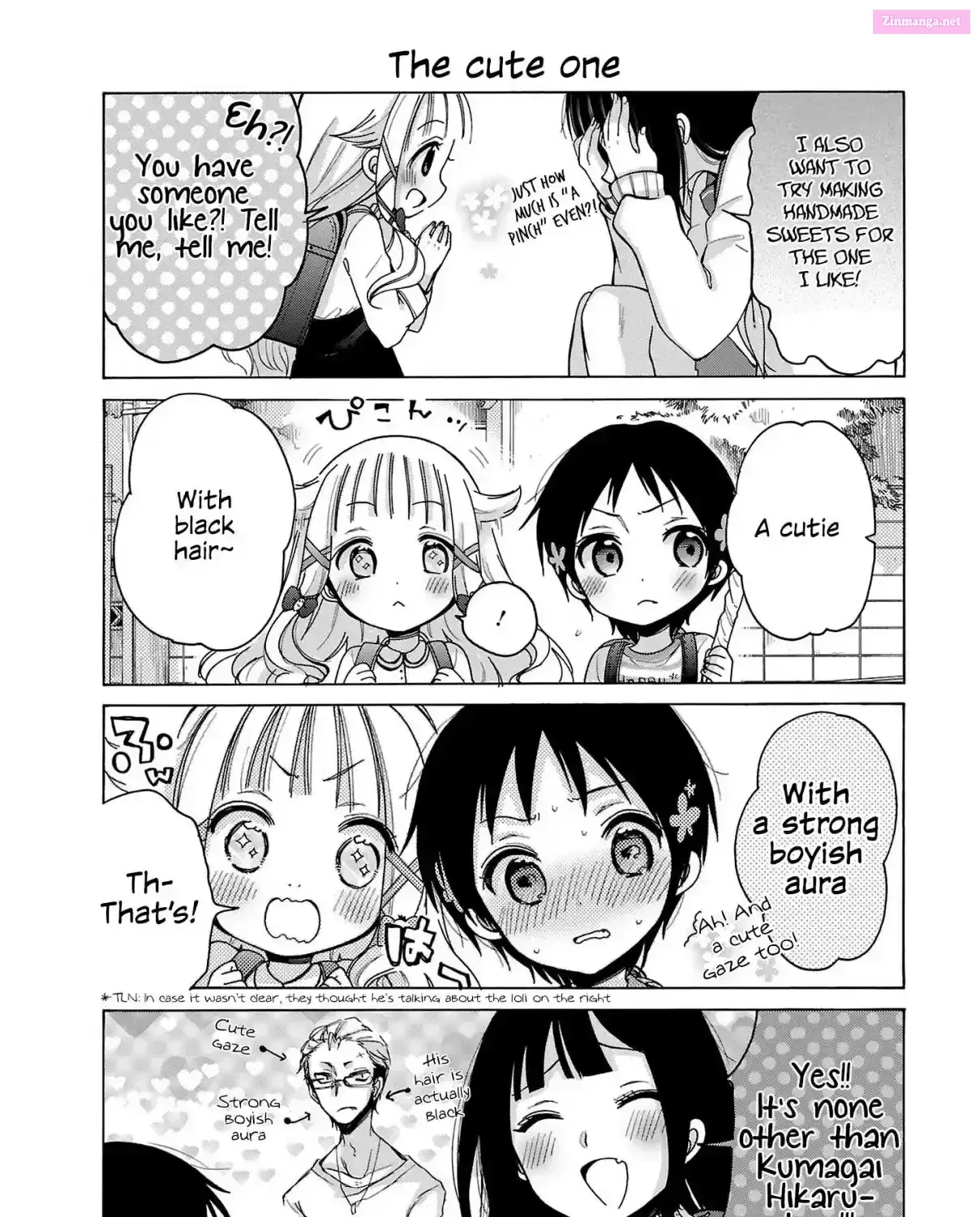 Read Nee Nee. Ano ne, chapter 5 image 11 on Lezhin