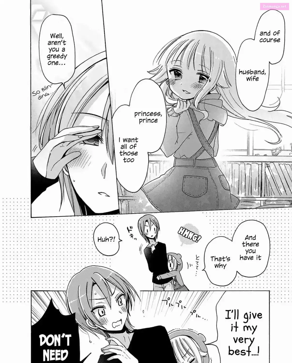 Read Nee Nee. Ano ne, chapter 6 image 30 on Lezhin