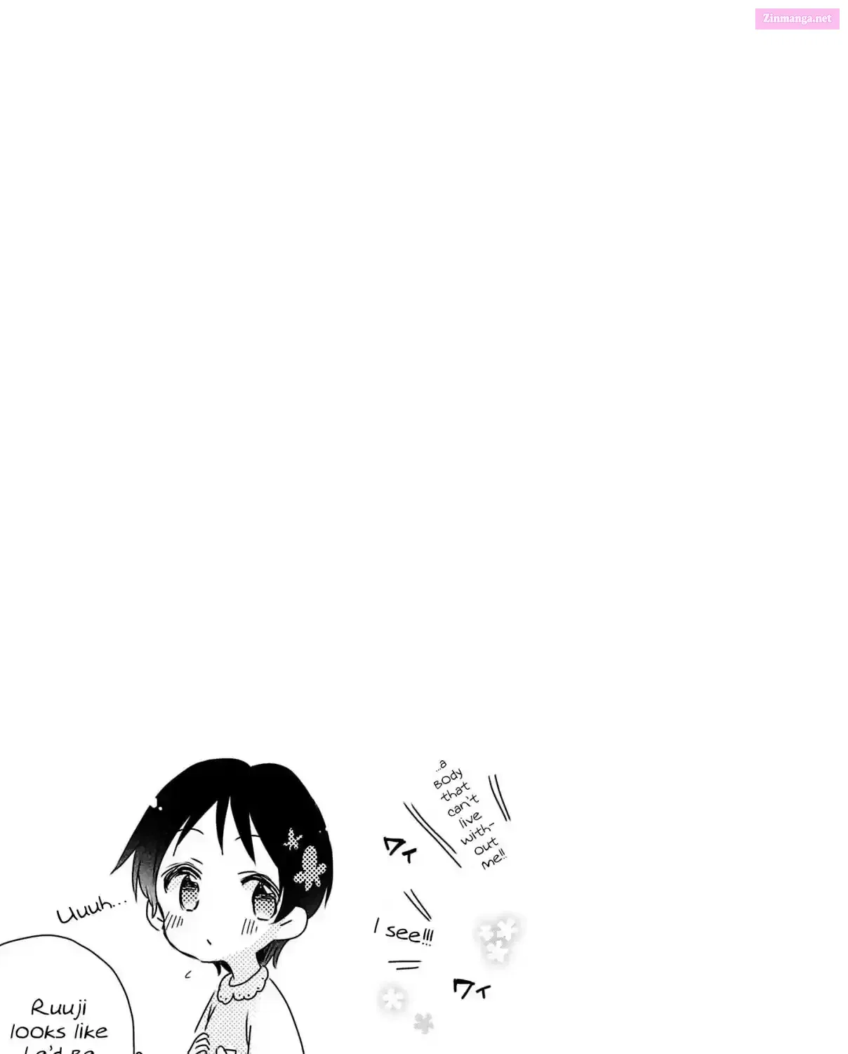 Read Nee Nee. Ano ne, chapter 6 image 32 on Lezhin