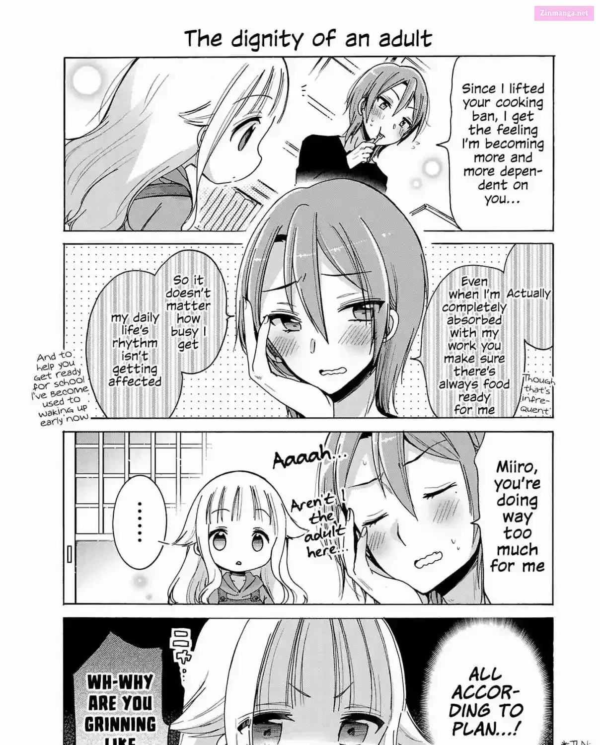 Read Nee Nee. Ano ne, chapter 6 image 6 on Lezhin