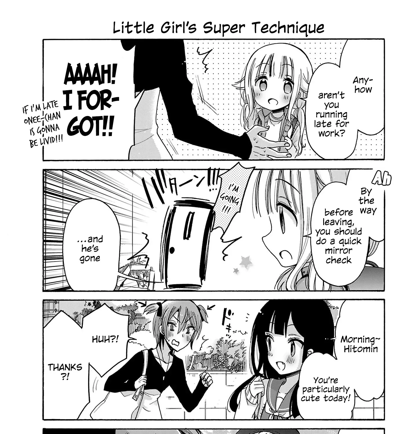 Read Nee Nee. Ano ne, chapter 7.5 image 10 on Lezhin