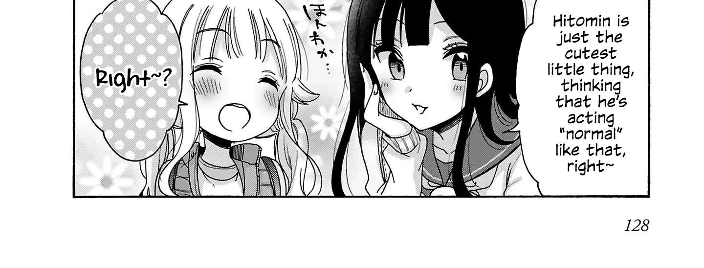 Read Nee Nee. Ano ne, chapter 7.5 image 15 on Lezhin