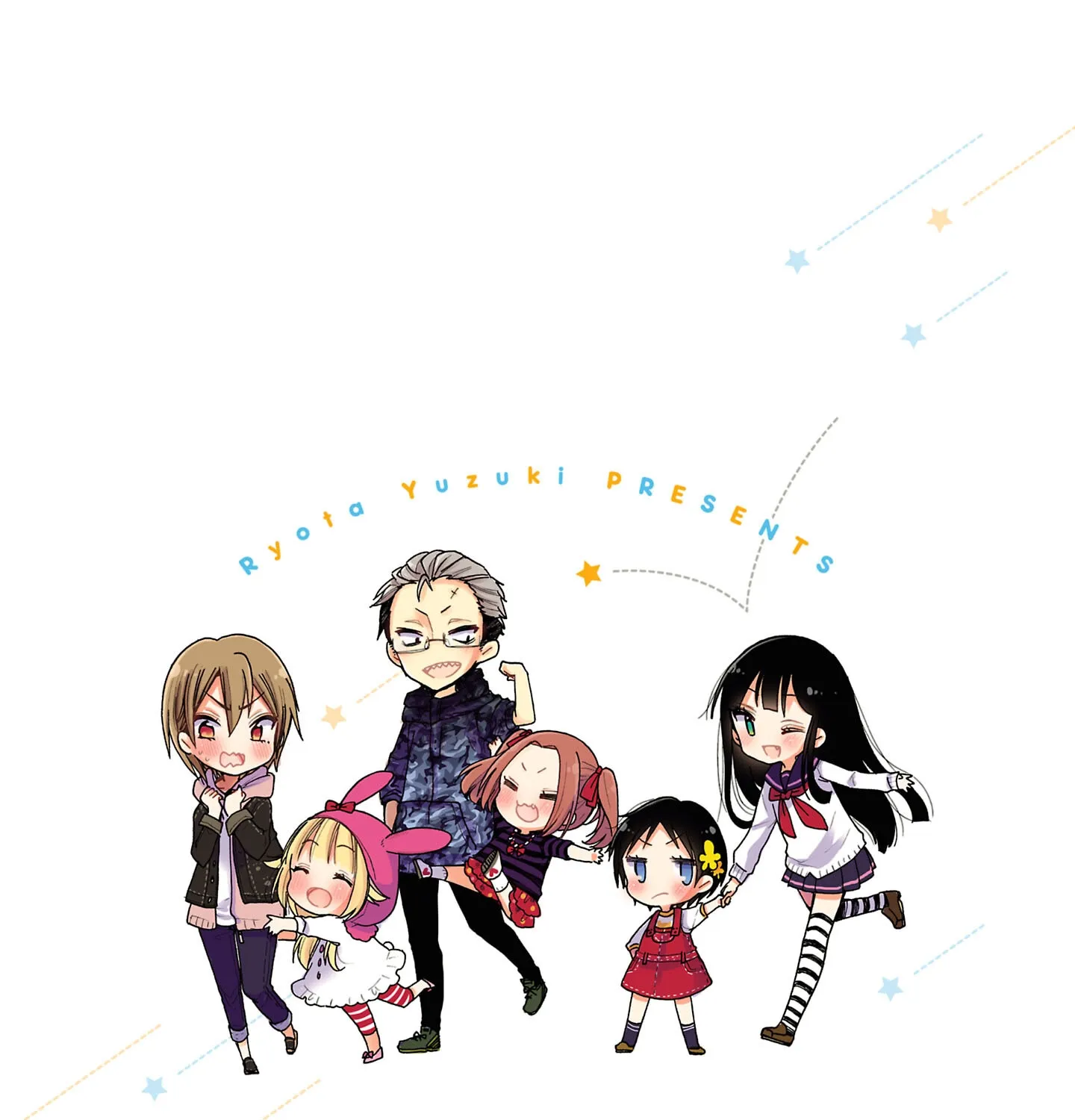 Read Nee Nee. Ano ne, chapter 7.5 image 22 on Lezhin