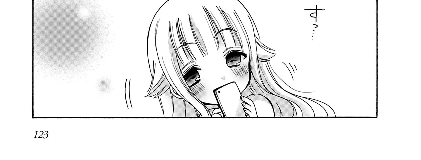 Read Nee Nee. Ano ne, chapter 7.5 image 5 on Lezhin