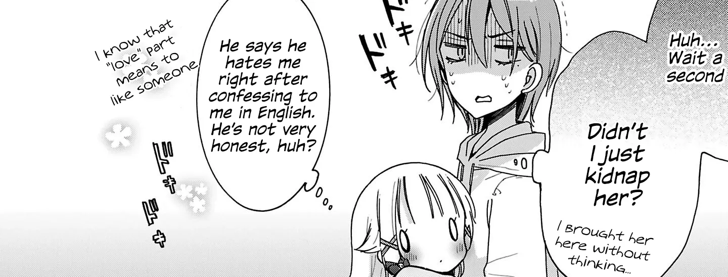 Read Nee Nee. Ano ne, chapter 7 image 27 on Lezhin