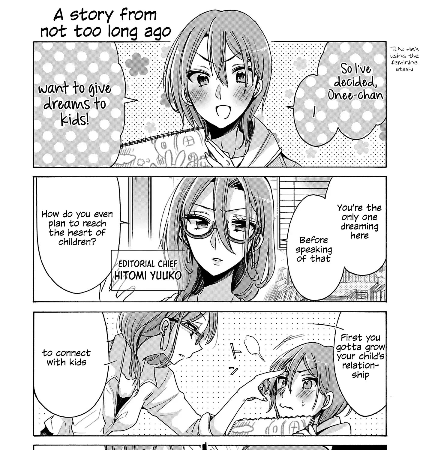 Read Nee Nee. Ano ne, chapter 7 image 4 on Lezhin