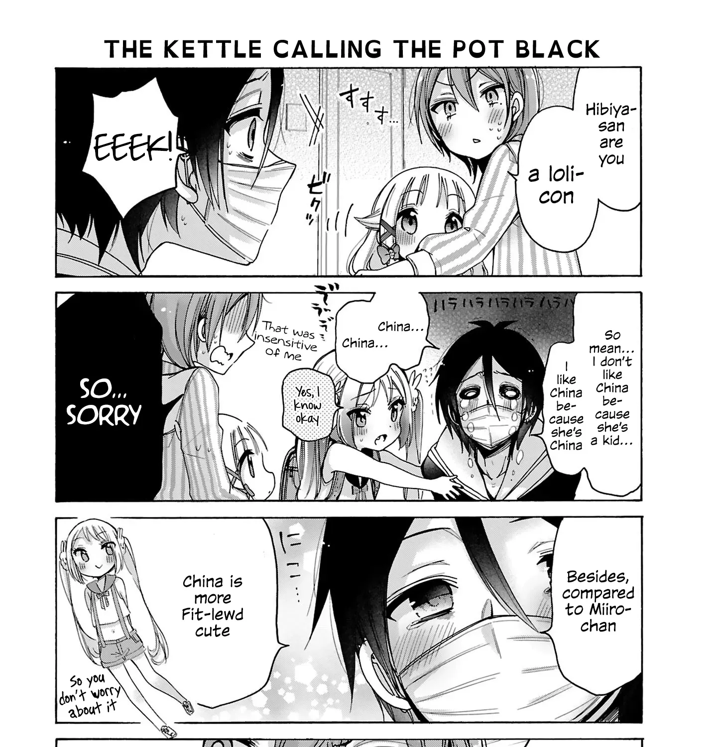 Read Nee Nee. Ano ne, chapter 8 image 24 on Lezhin