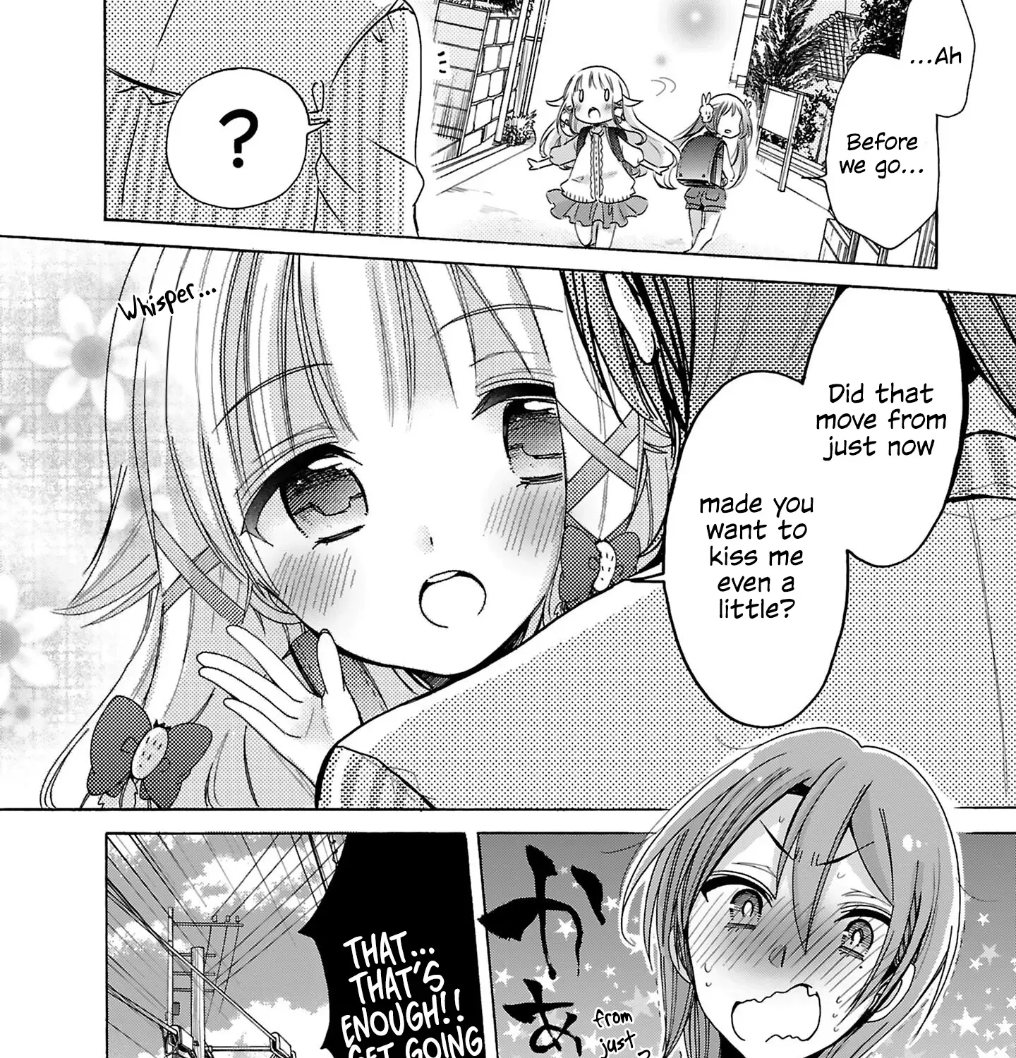 Read Nee Nee. Ano ne, chapter 8 image 34 on Lezhin