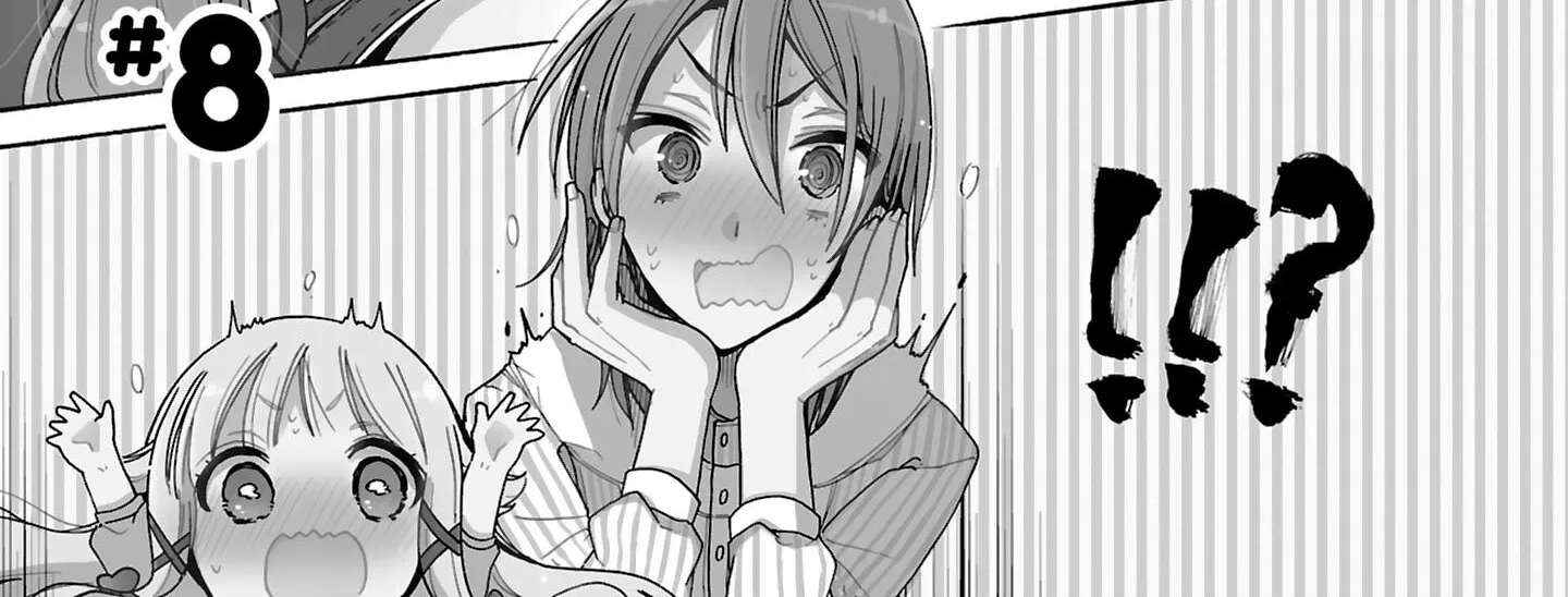 Read Nee Nee. Ano ne, chapter 8 image 5 on Lezhin